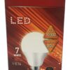 73c964c525237de87daac87dff3176cd